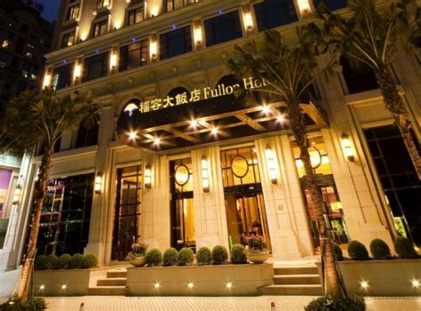 林口 hotel